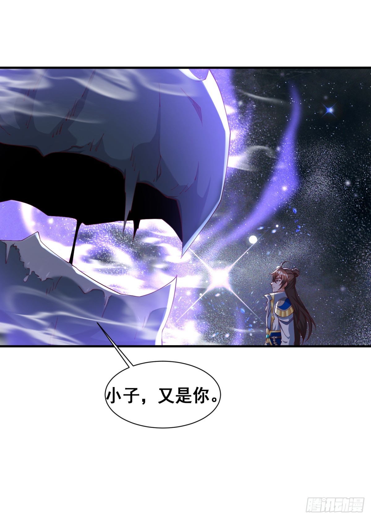 第 41 页