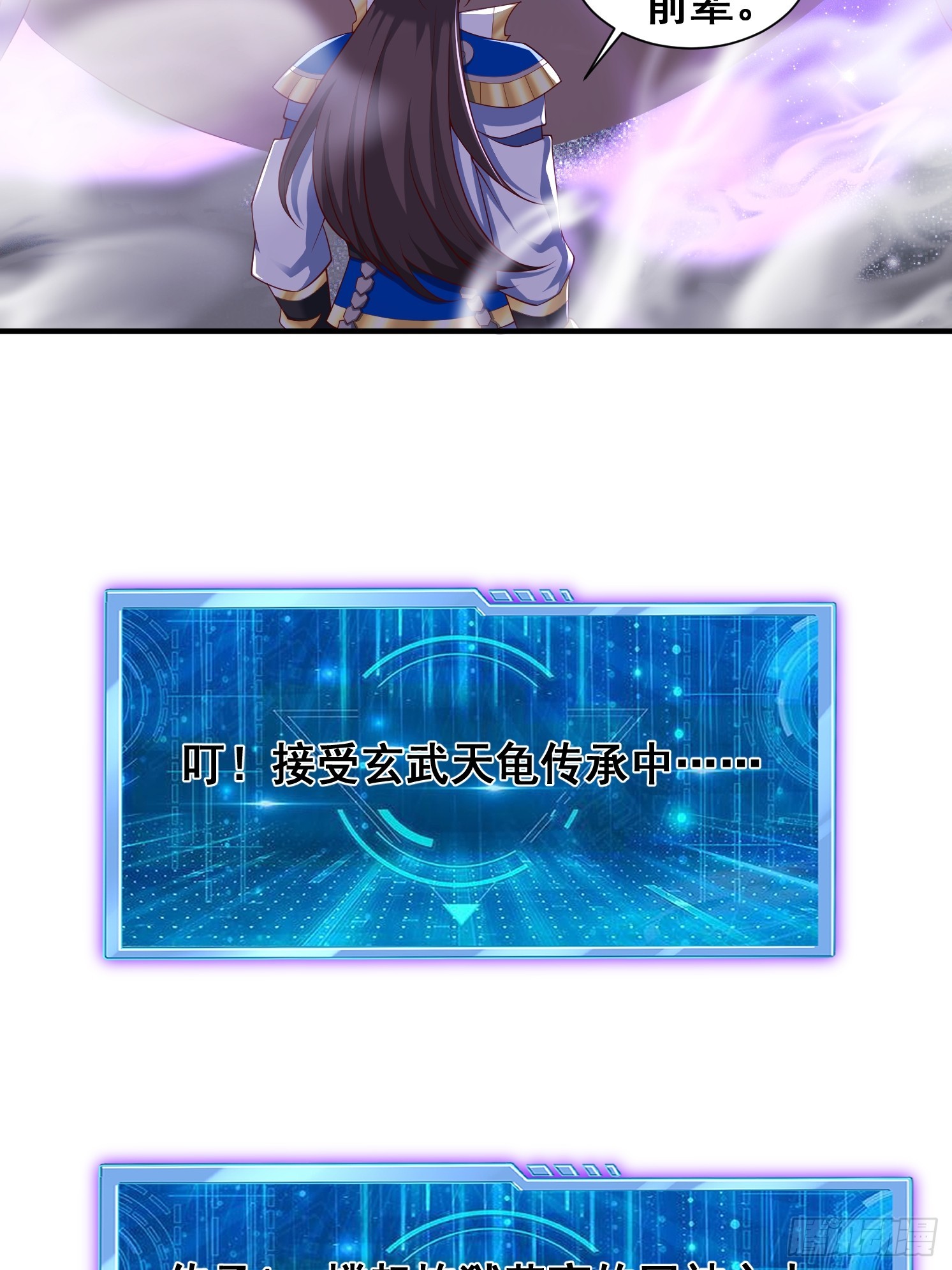 第 43 页