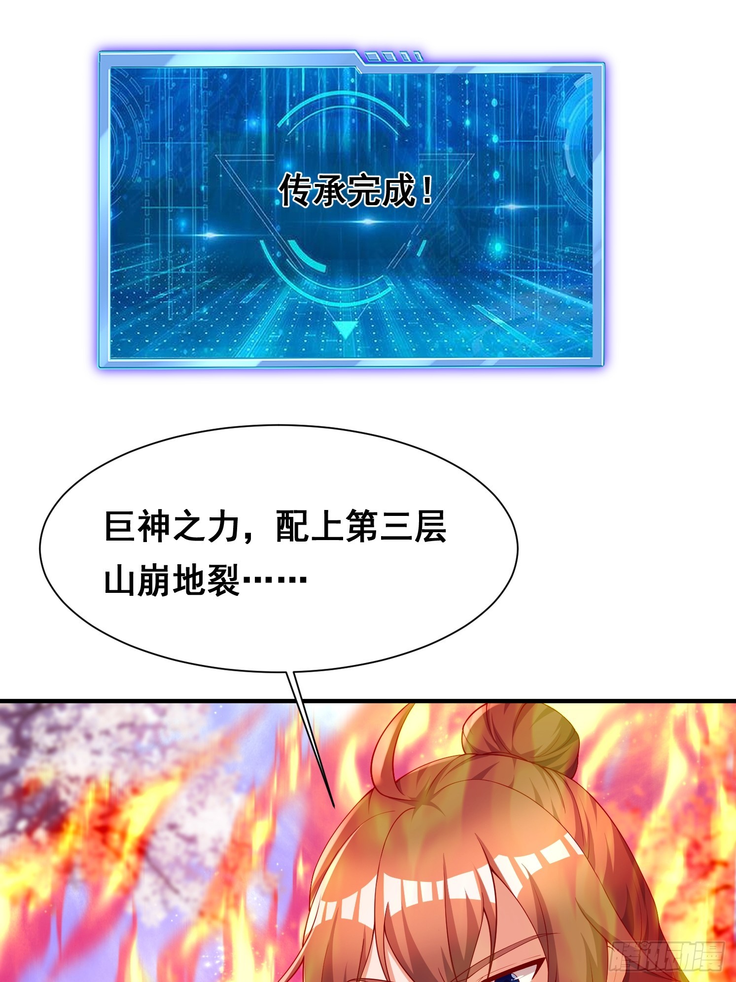 第 46 页