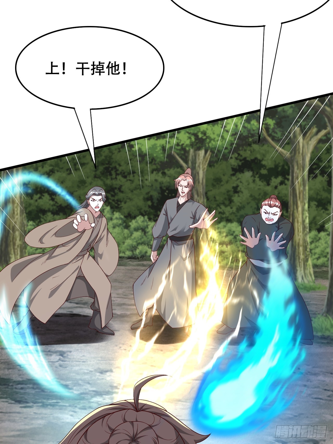 第 47 页