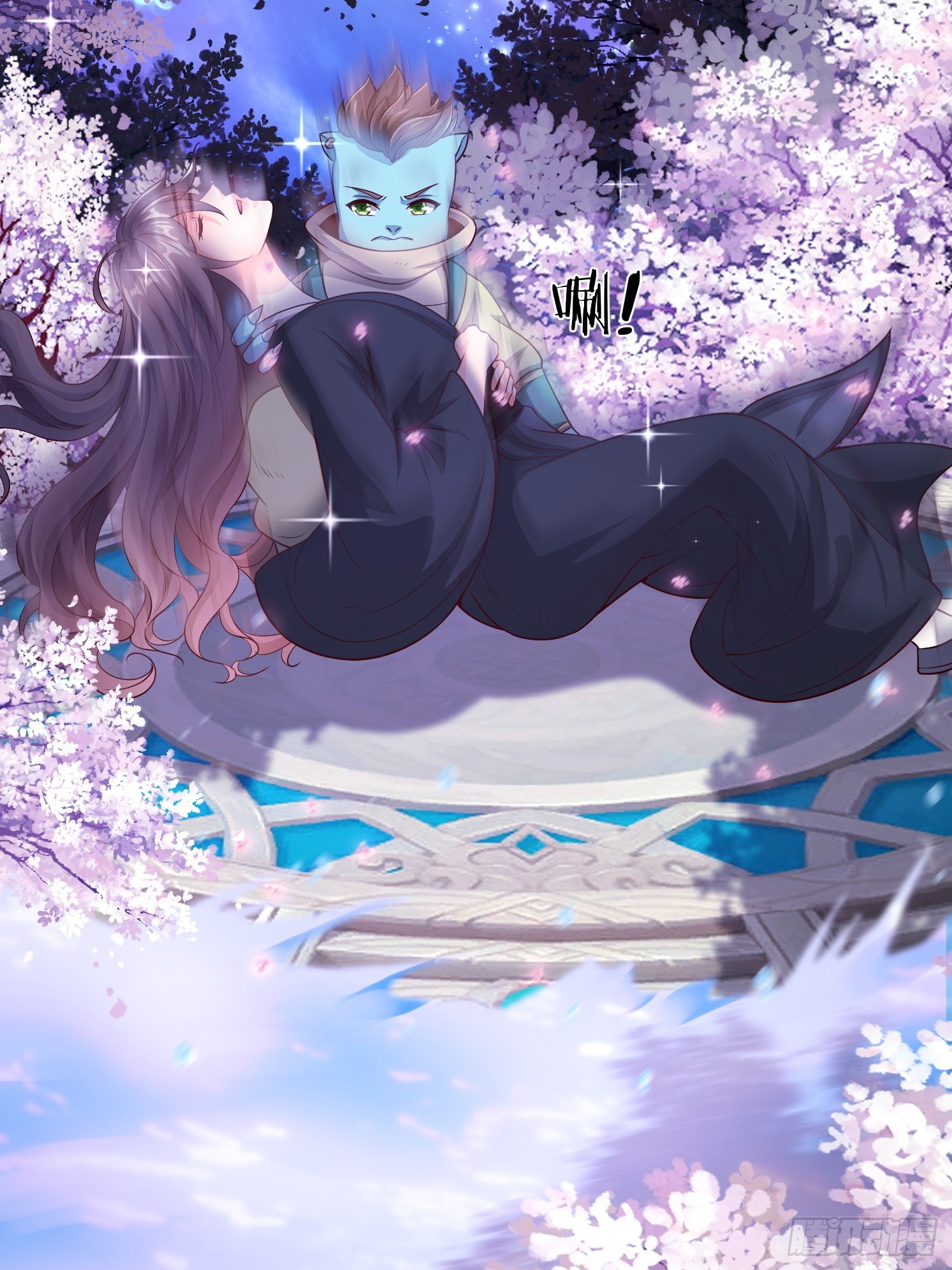 第 16 页