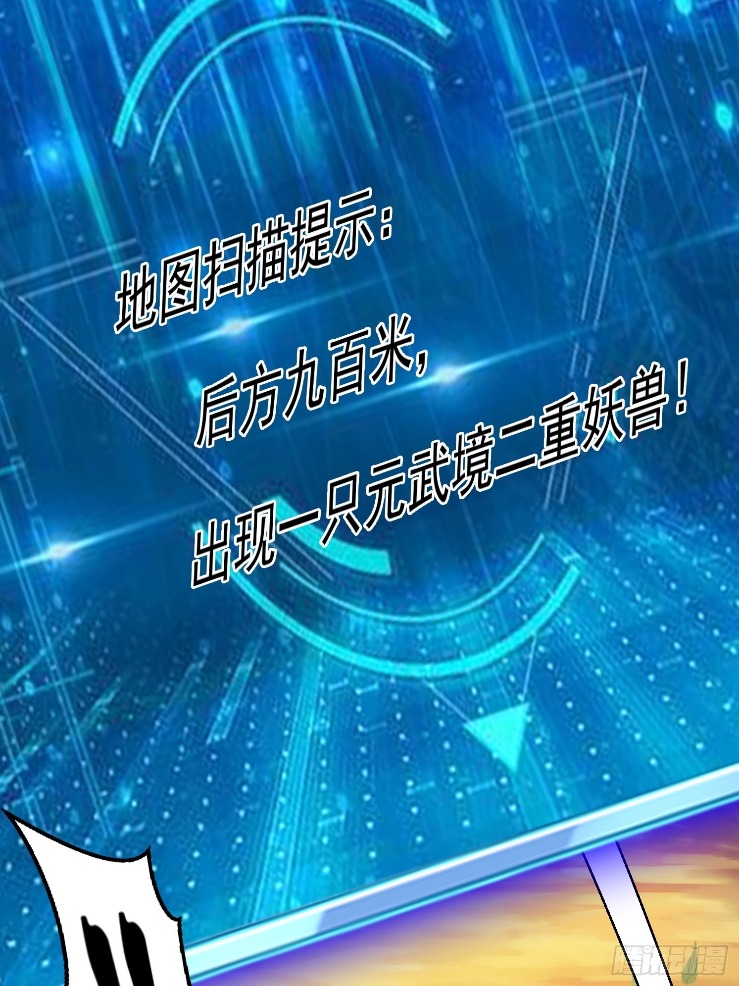 第 55 页