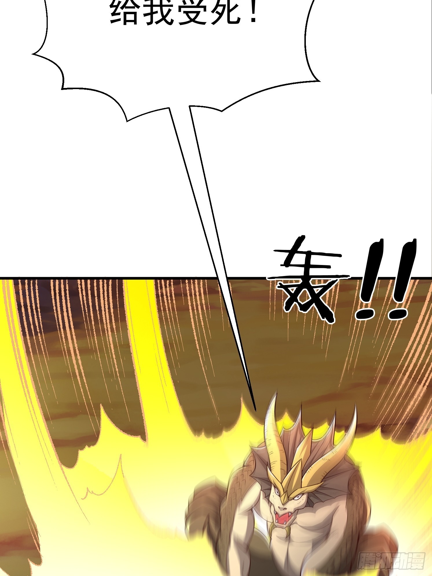 第 60 页