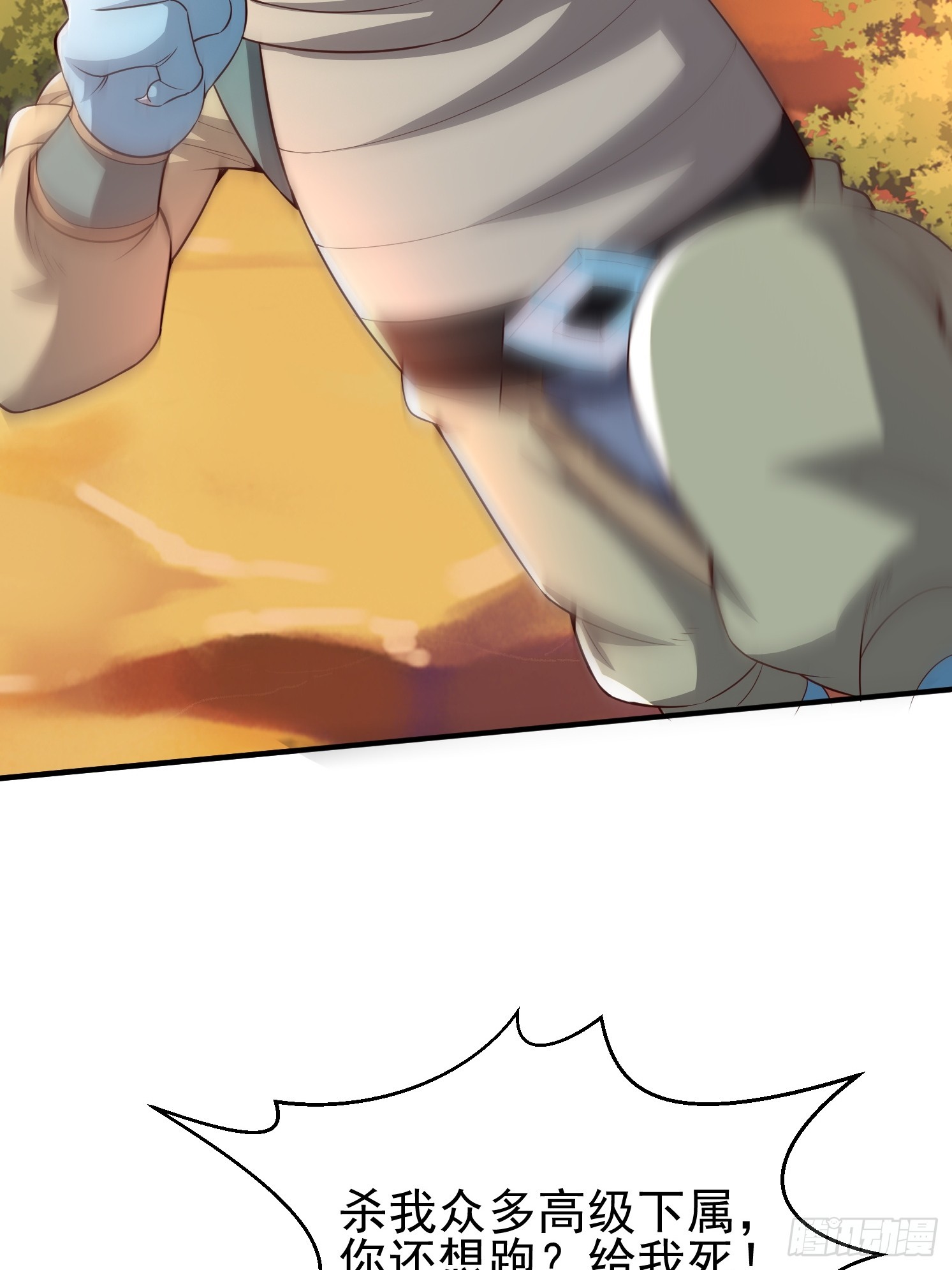 第 62 页