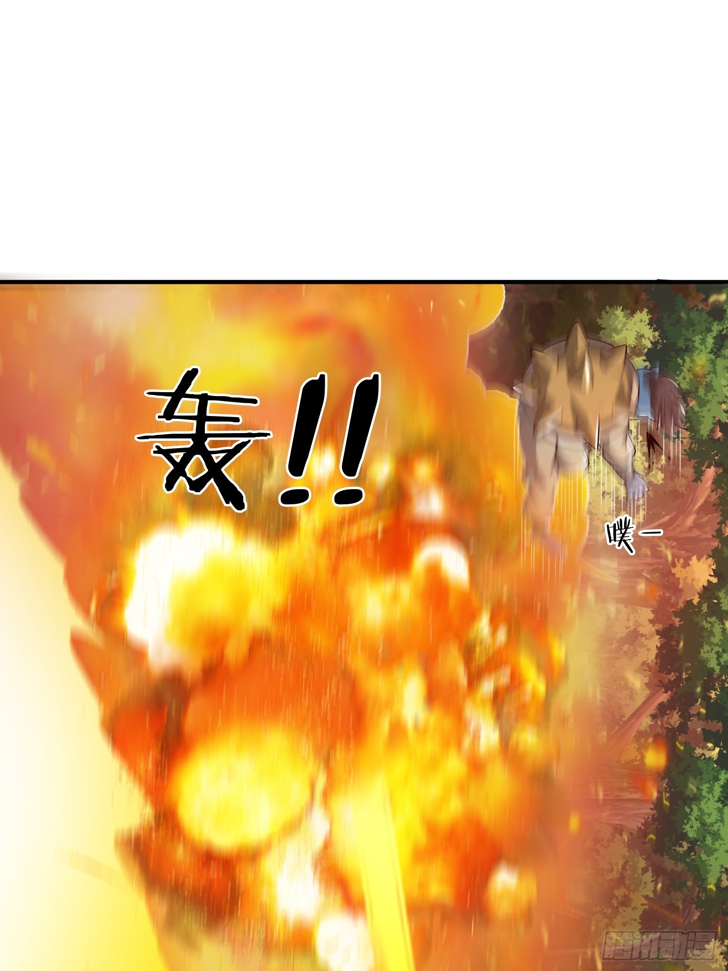 第 65 页