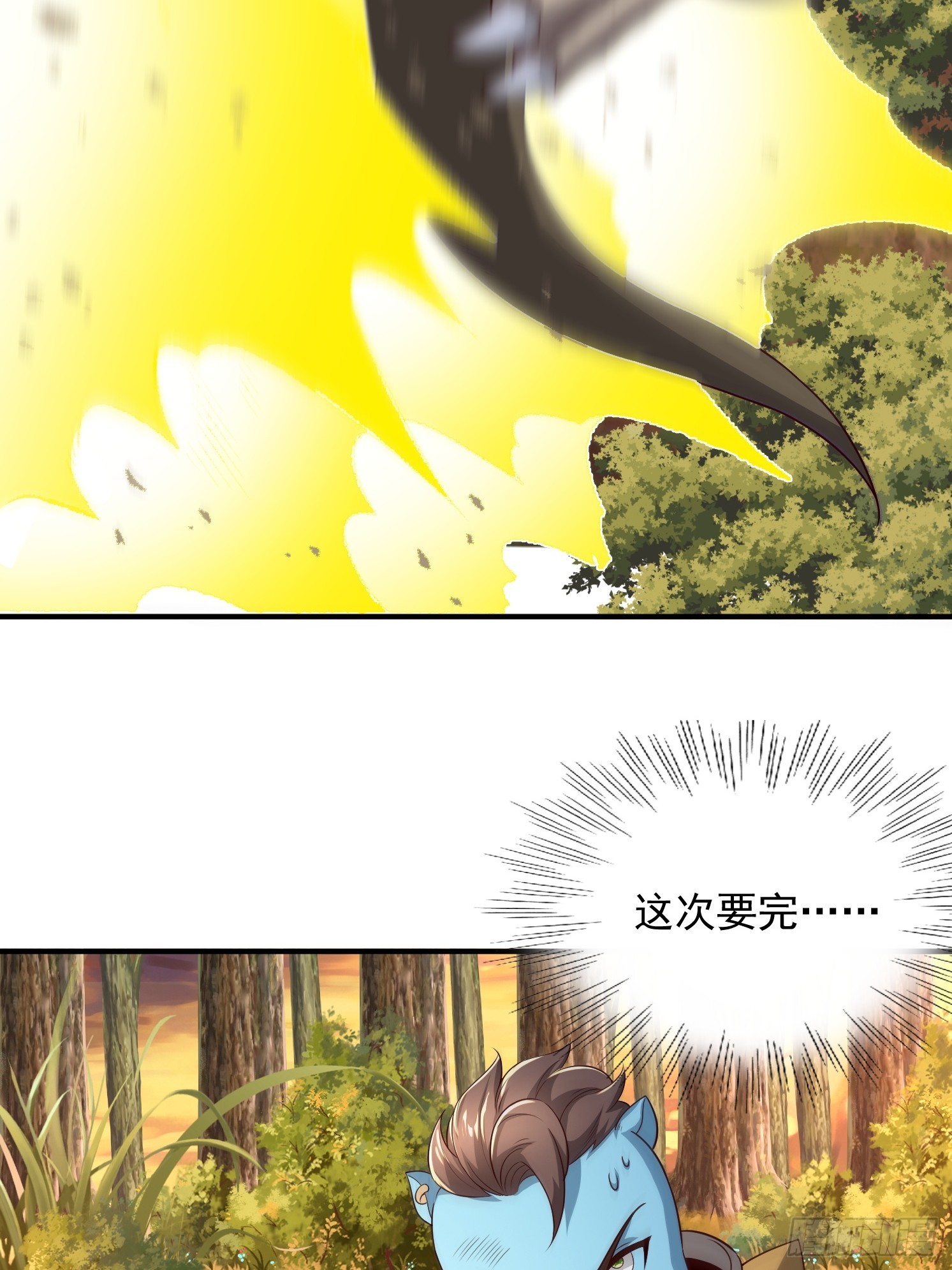 第 68 页