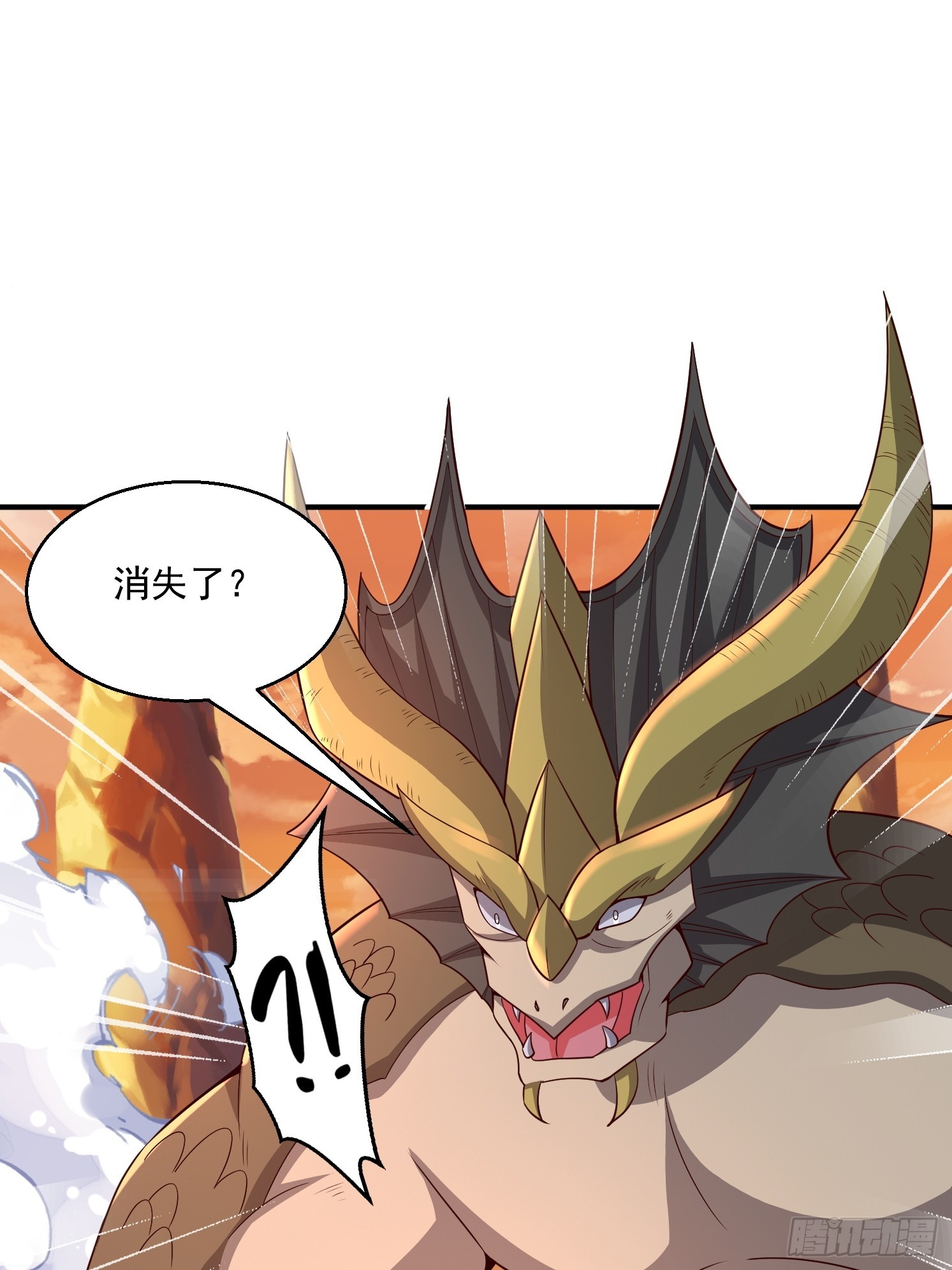 第 75 页