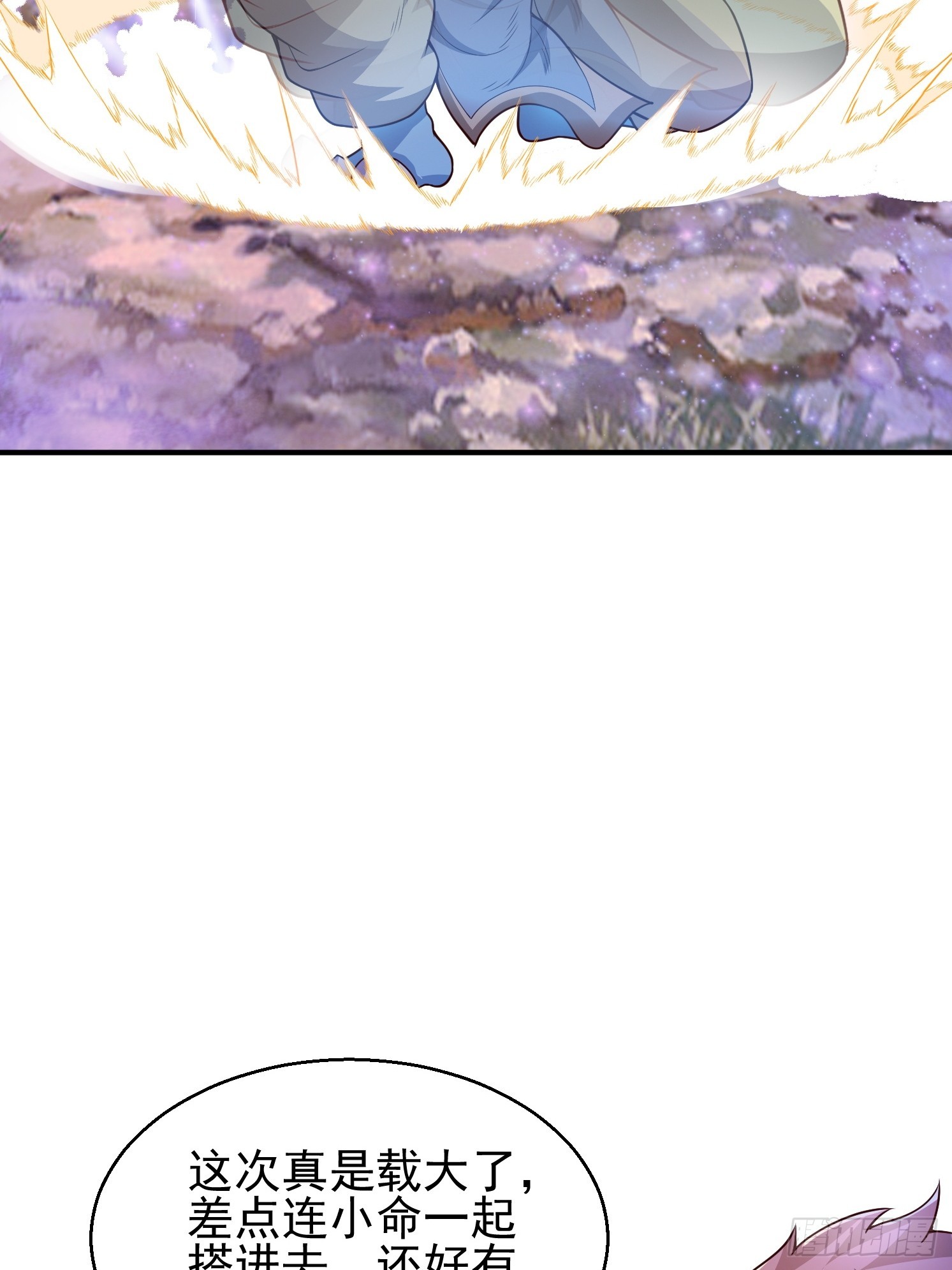 第 83 页