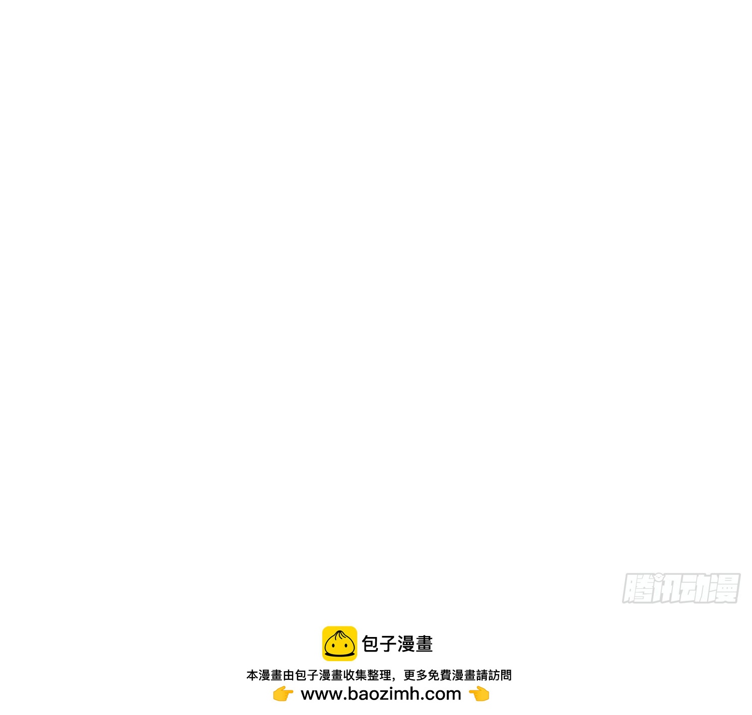 第 92 页