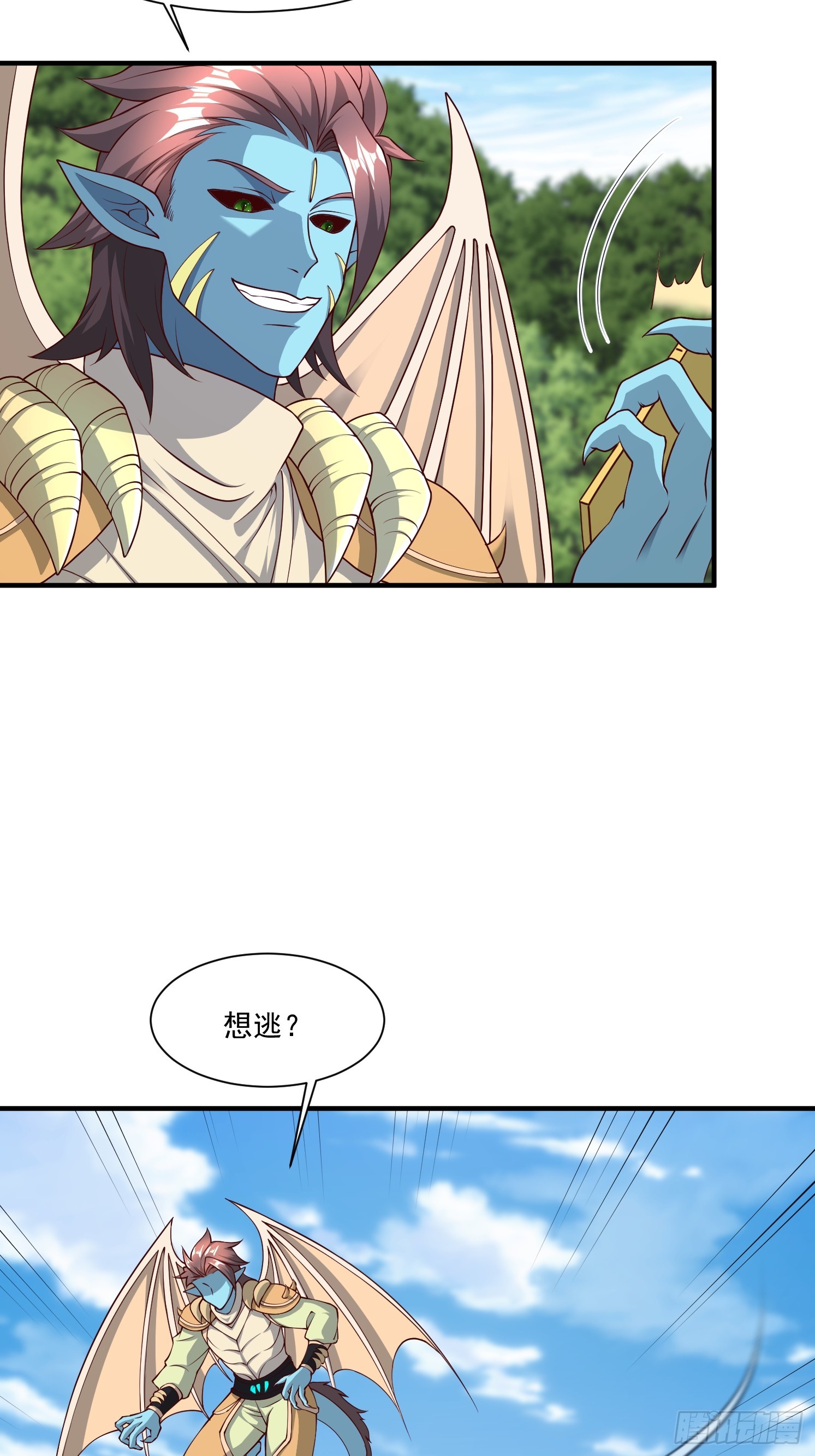 第 34 页