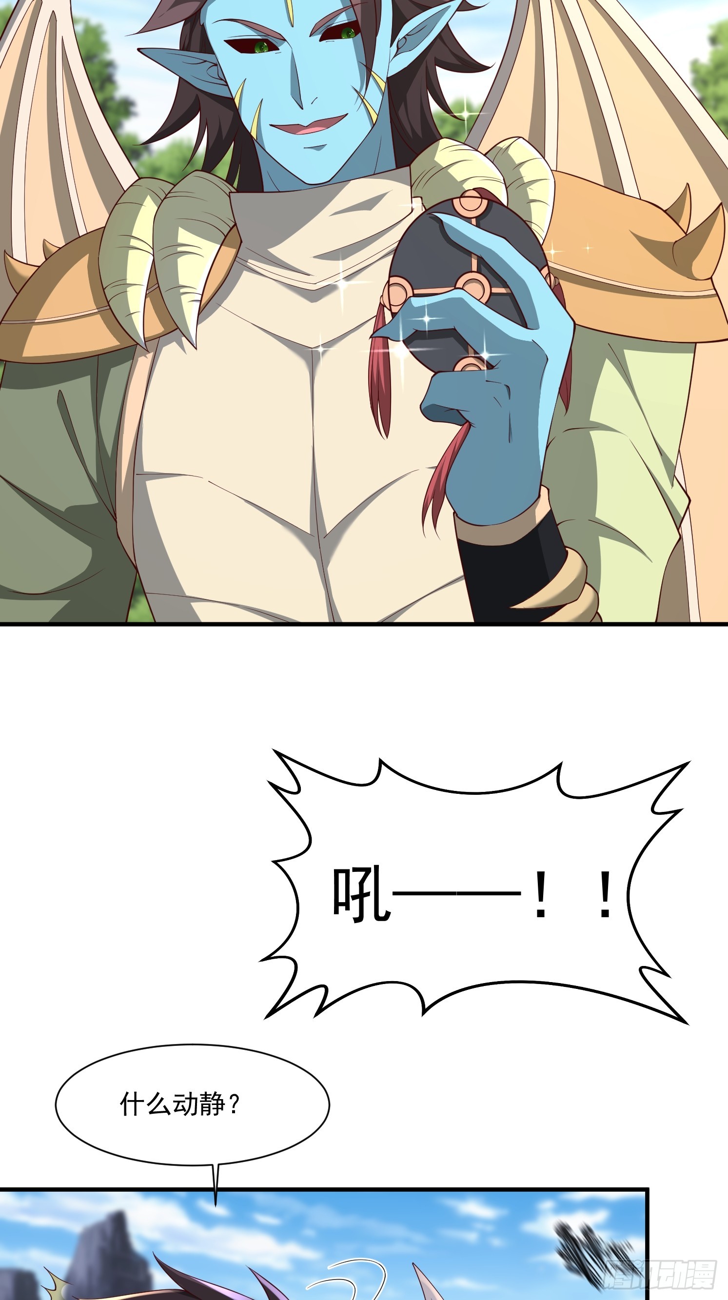 第 45 页