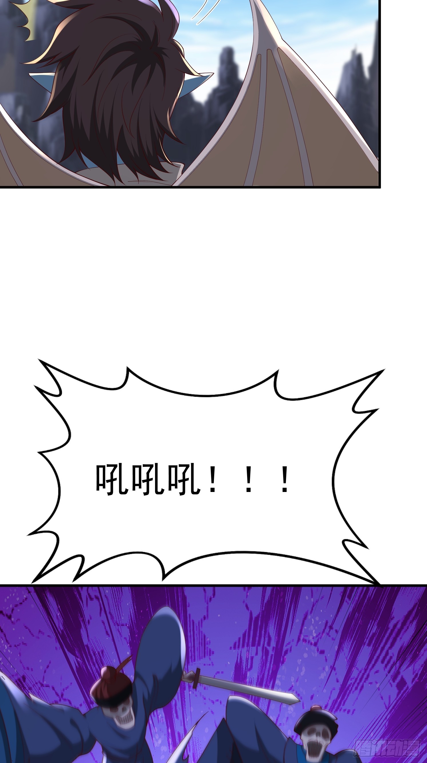 第 46 页
