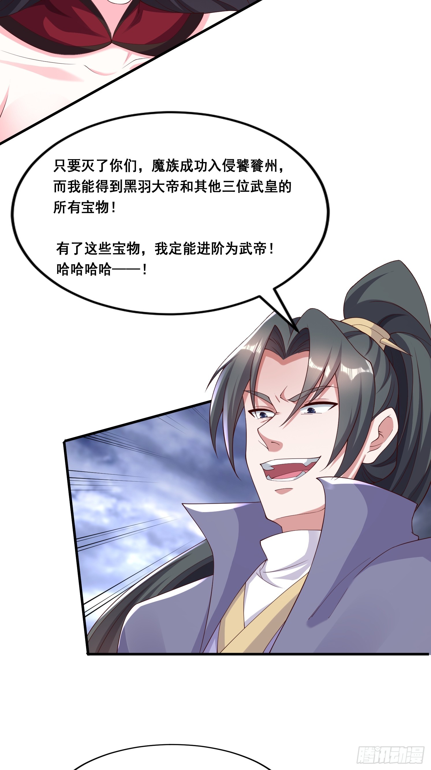 第 44 页