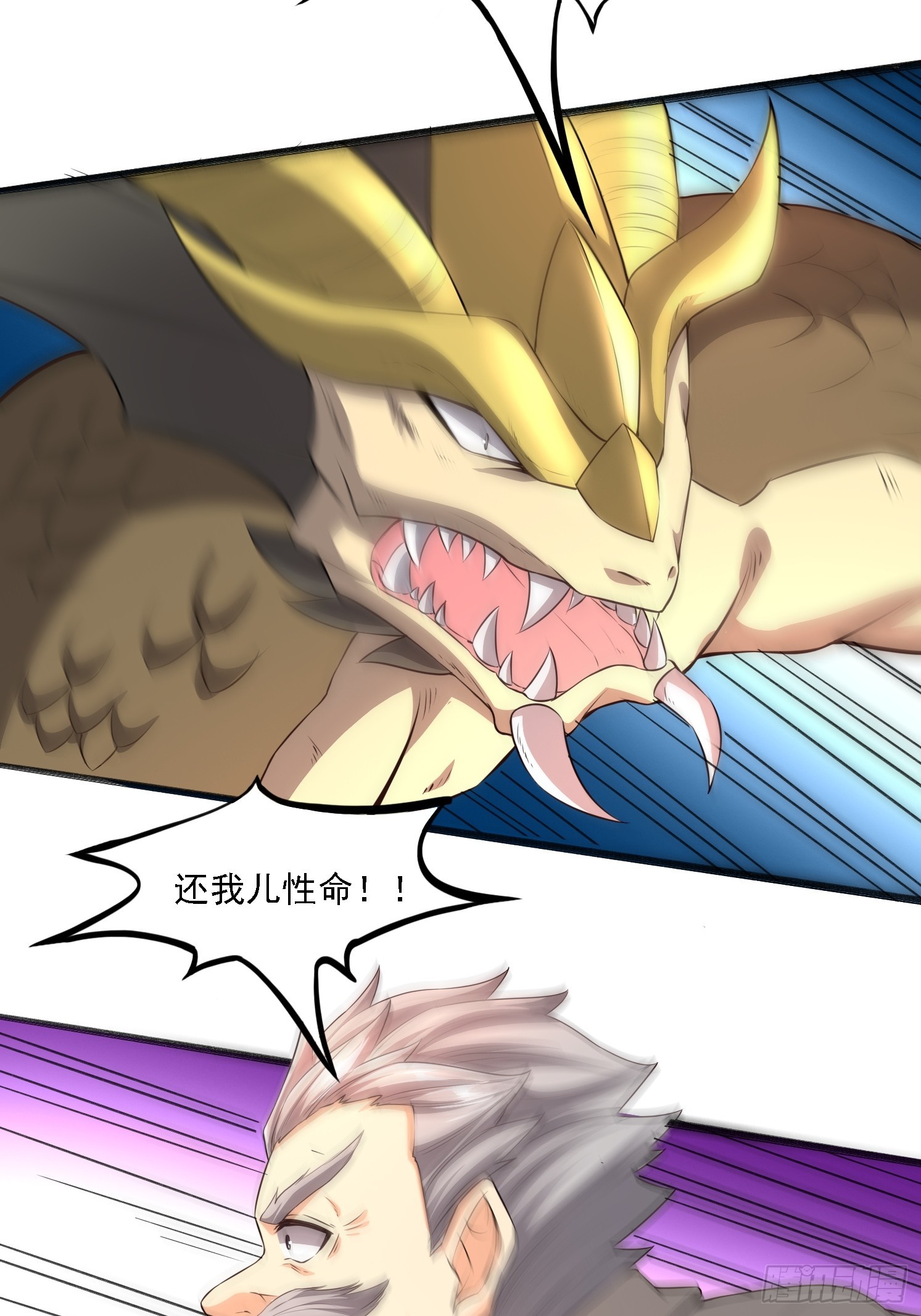 第 40 页