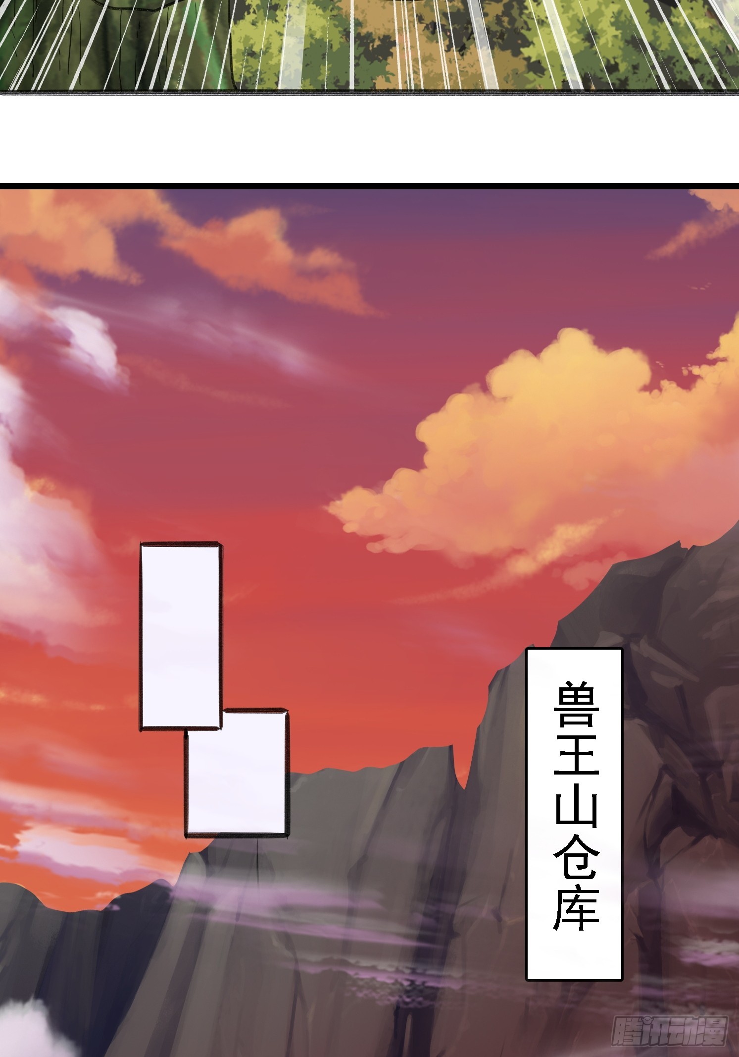 第 44 页