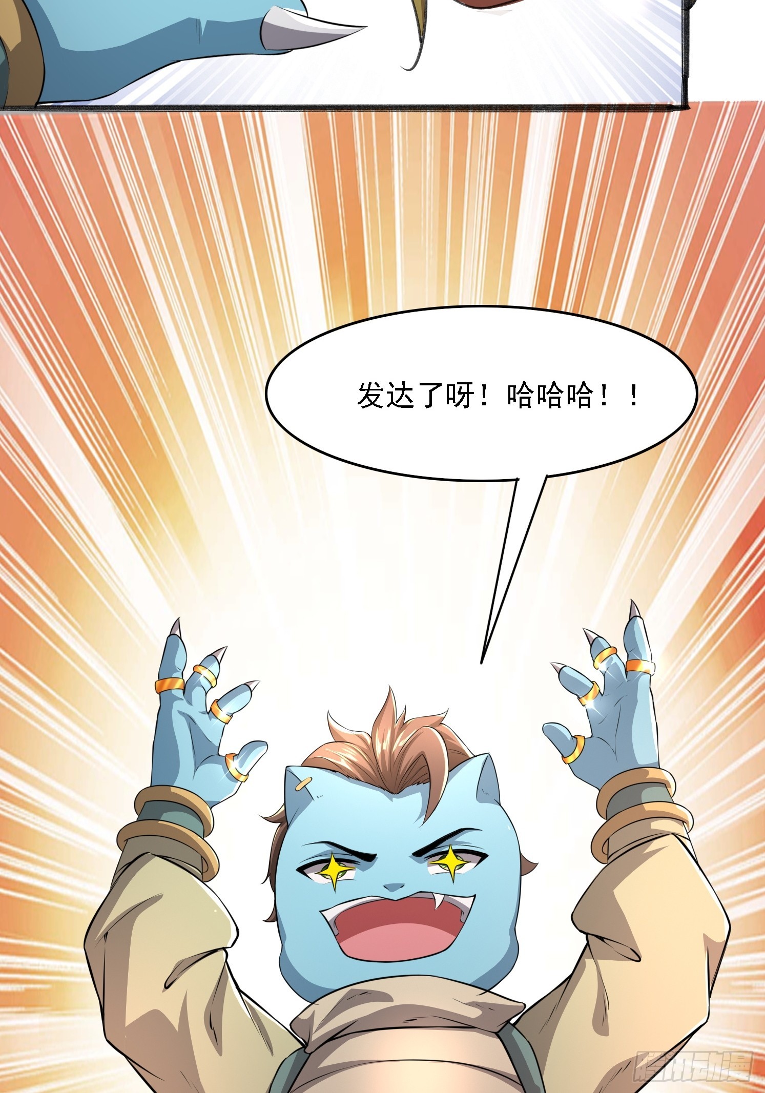 第 49 页