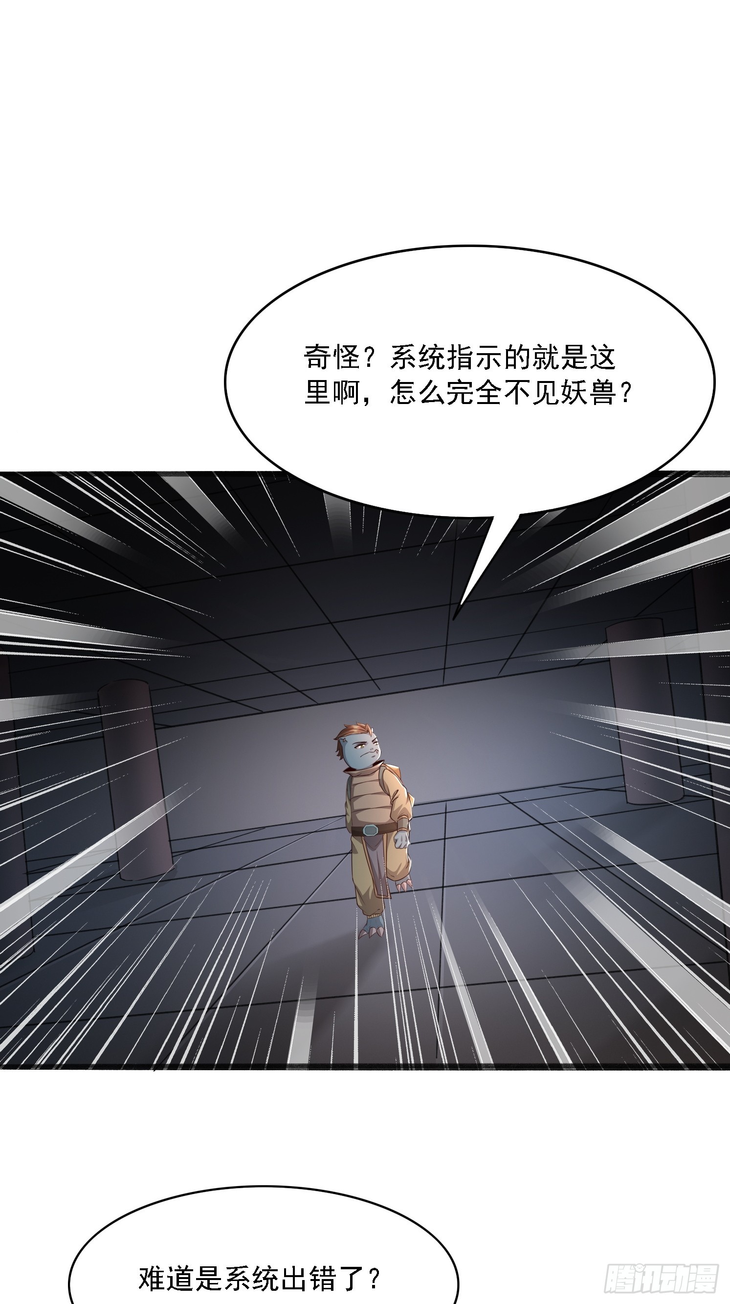 第 52 页