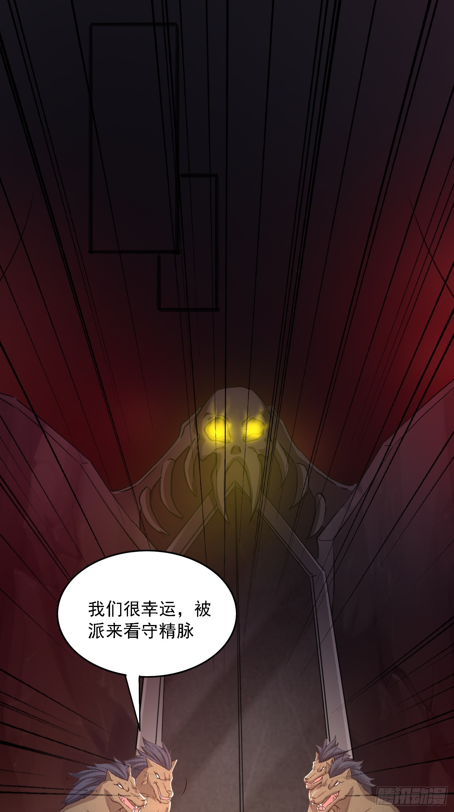 第 55 页