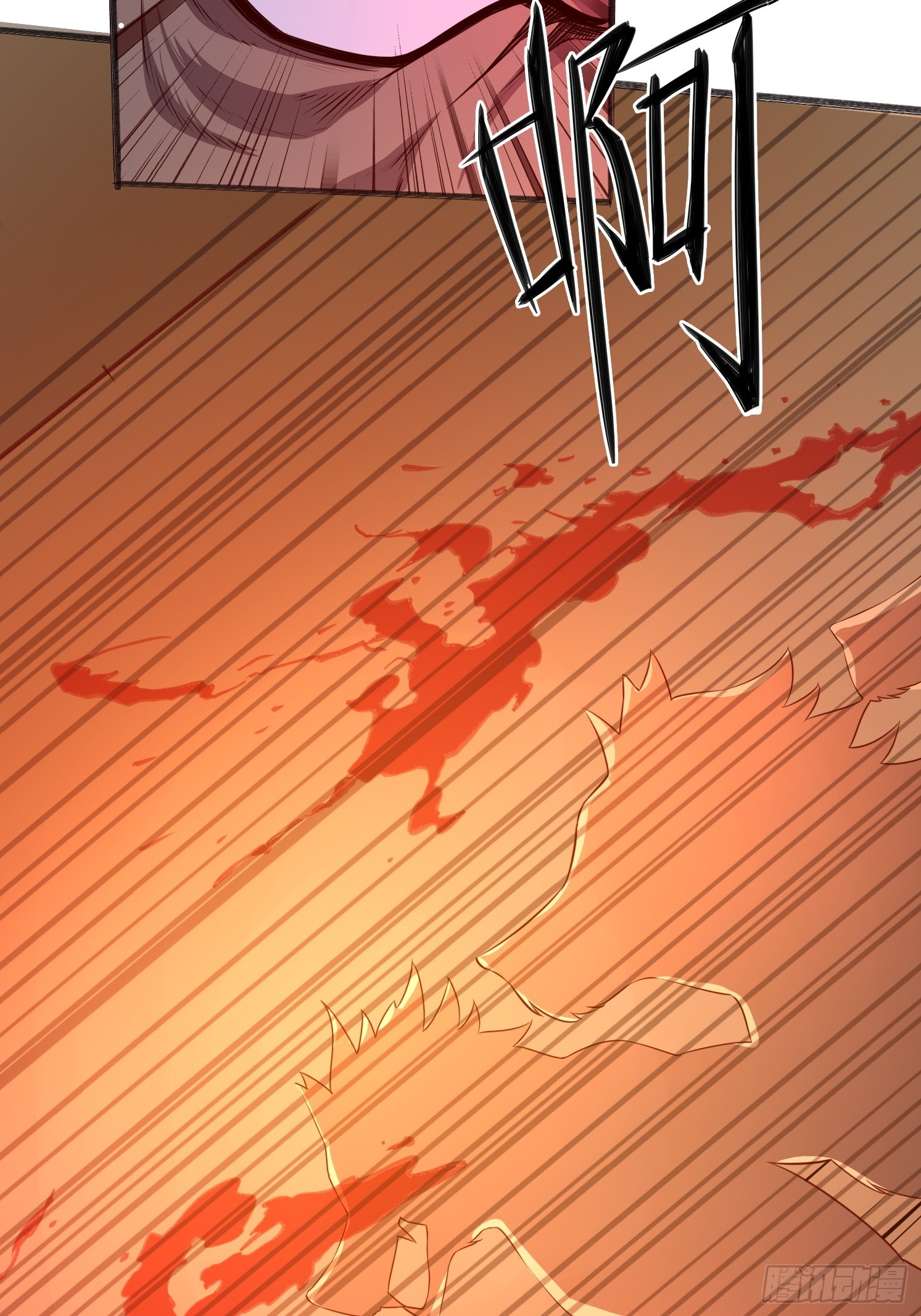 第 62 页