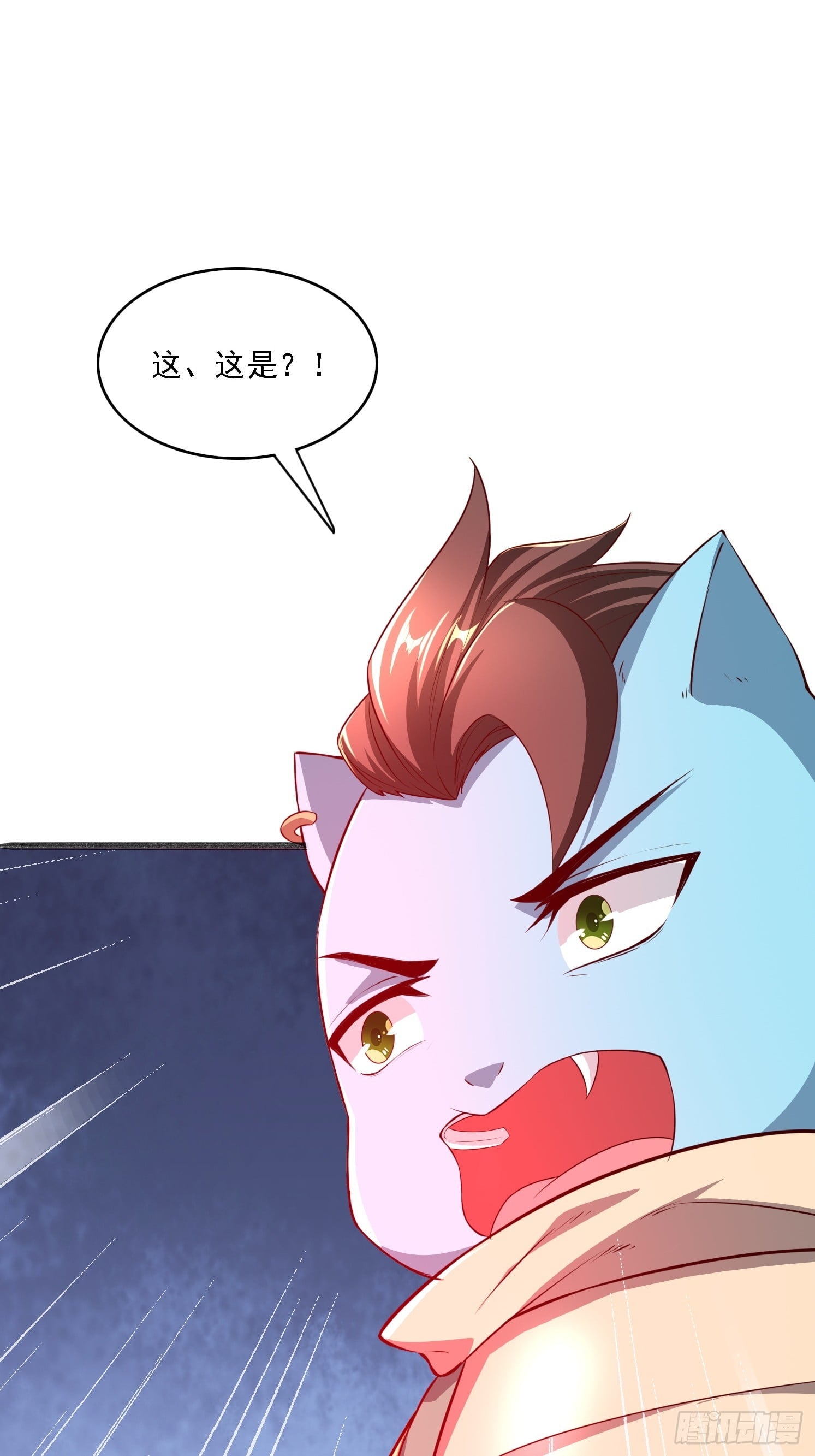 第 68 页