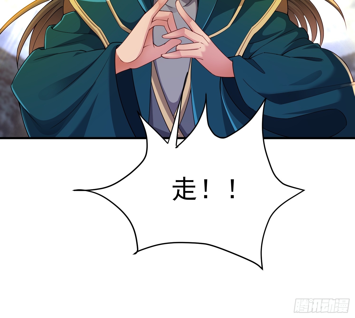 第 40 页