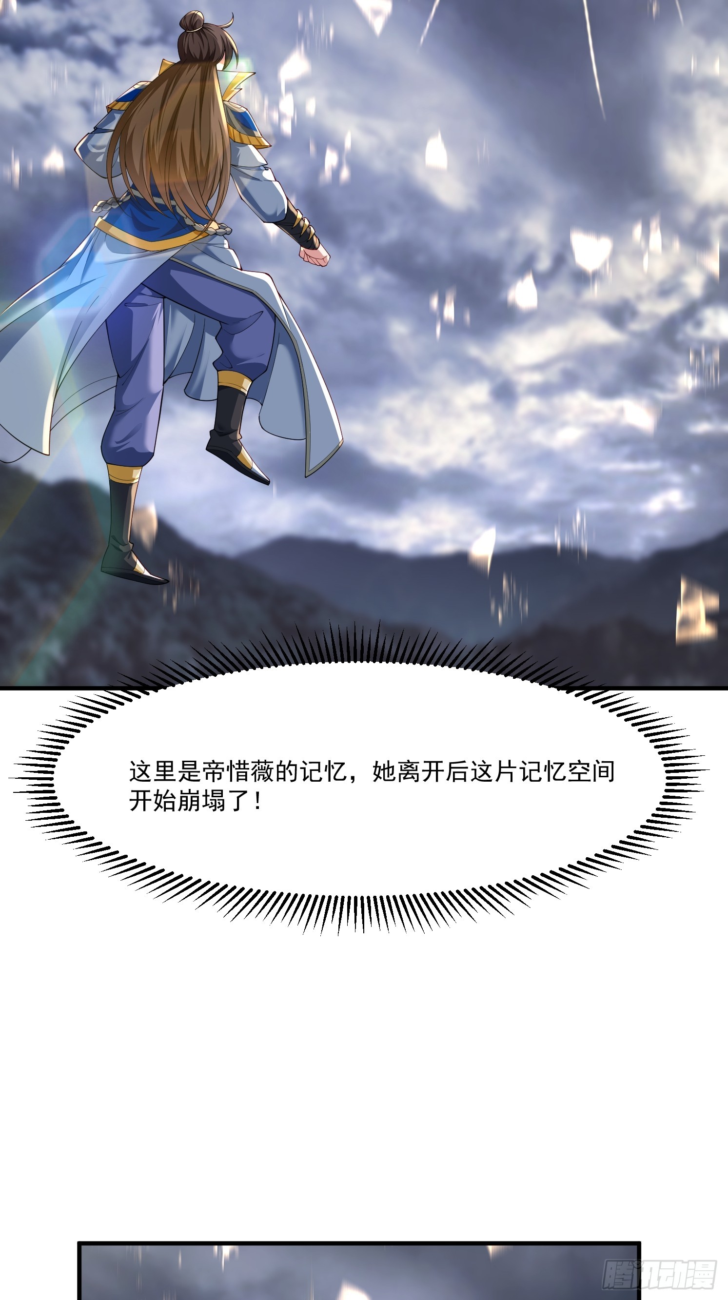 第 45 页