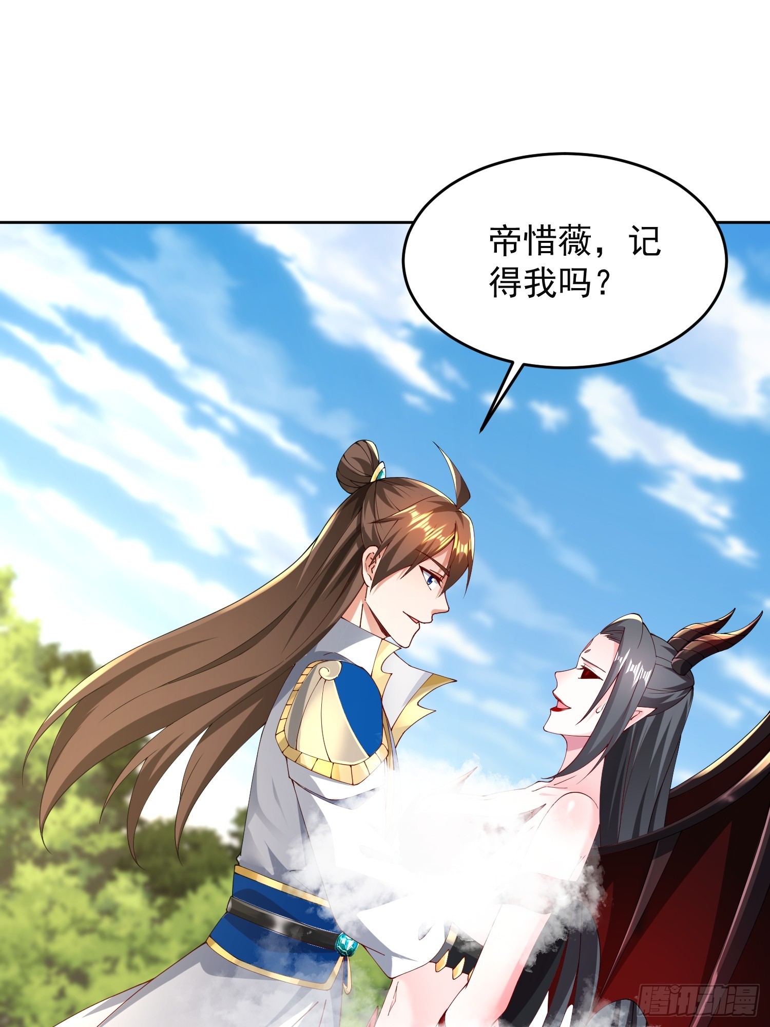 第 35 页