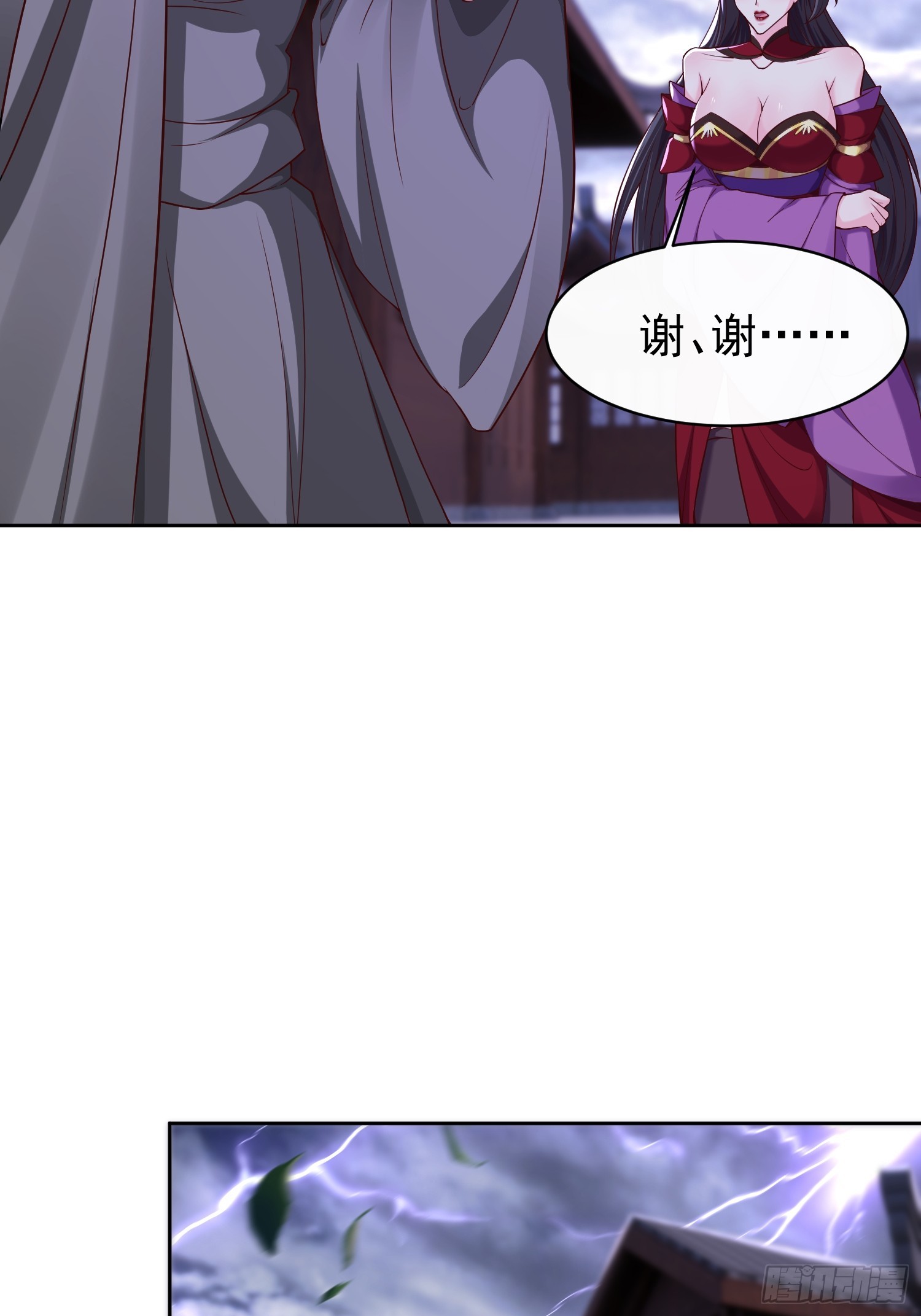 第 35 页