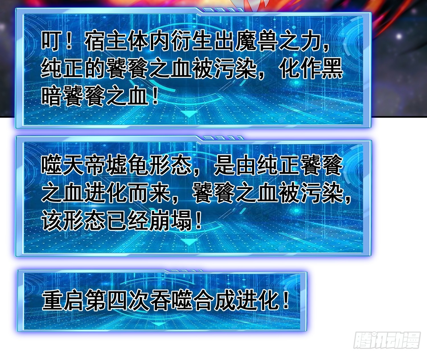 第 32 页