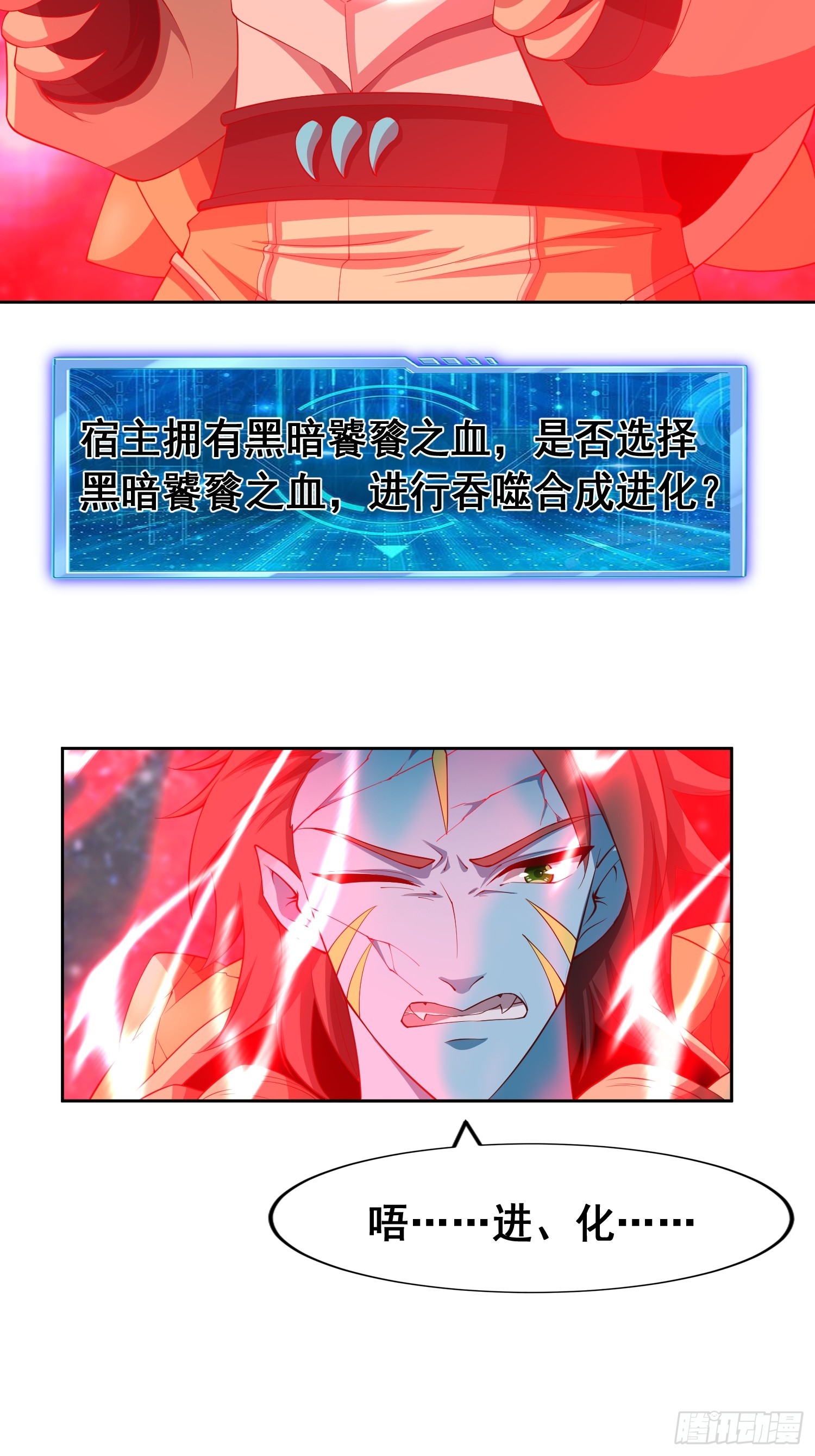 第 34 页