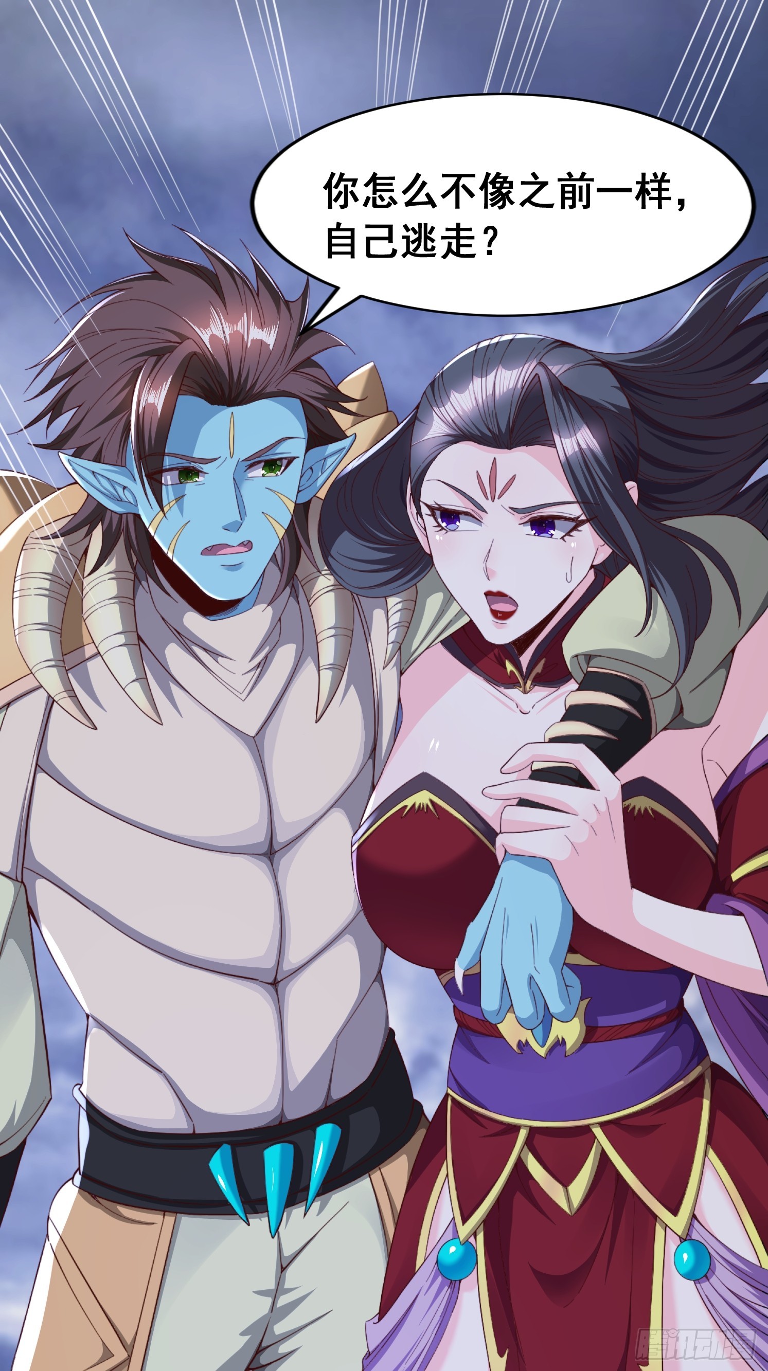 第 24 页