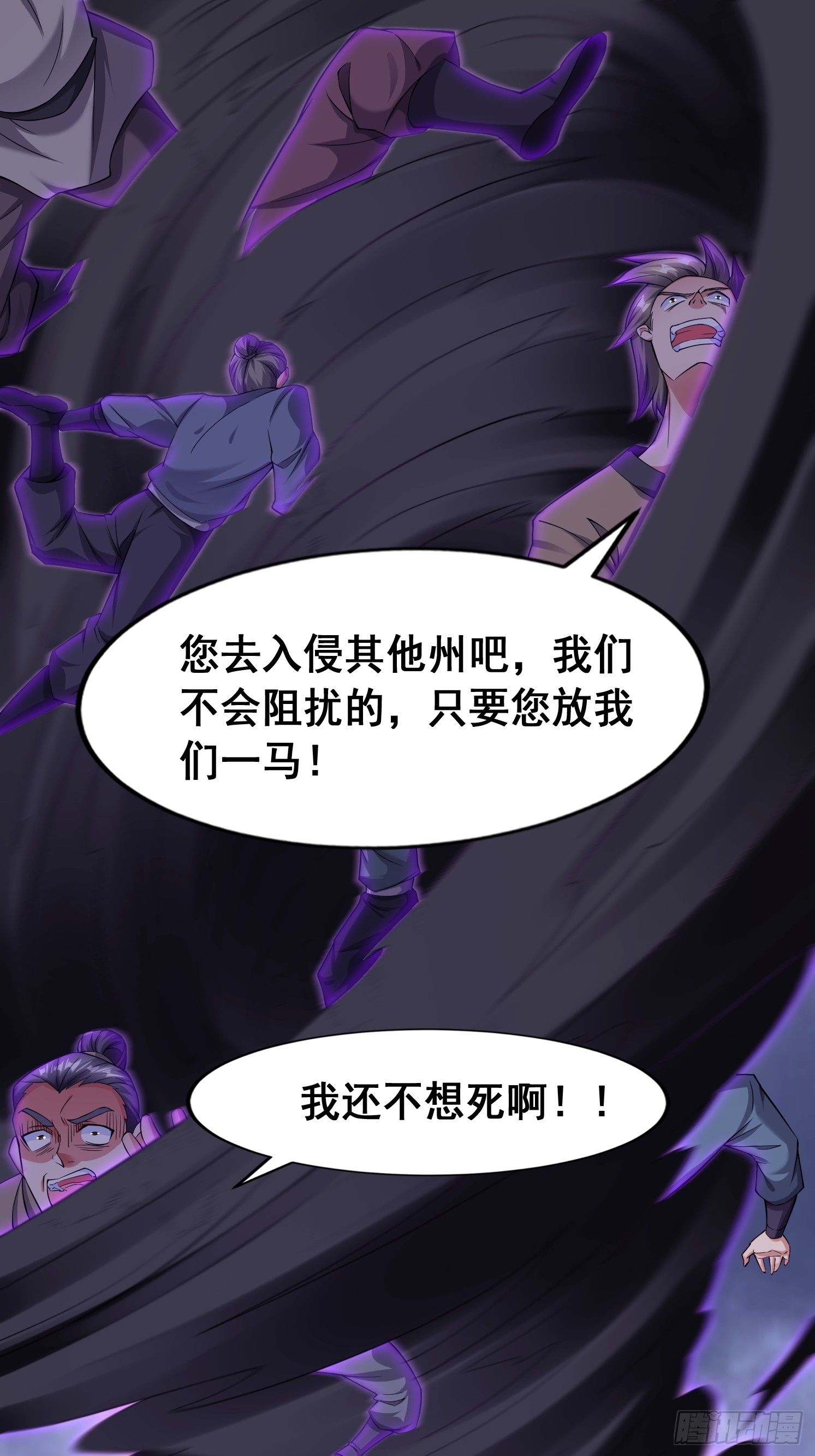 第 40 页