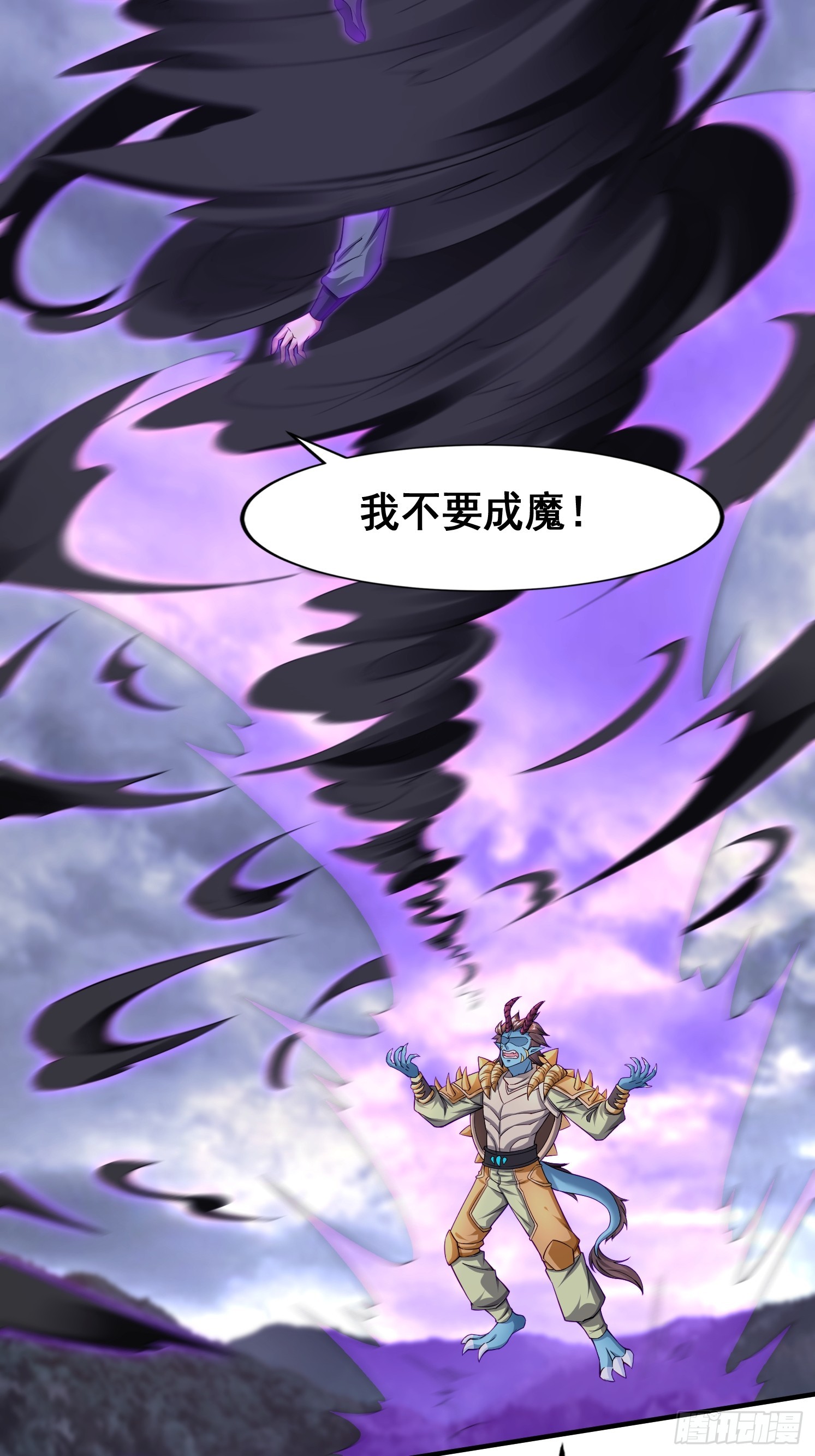 第 41 页