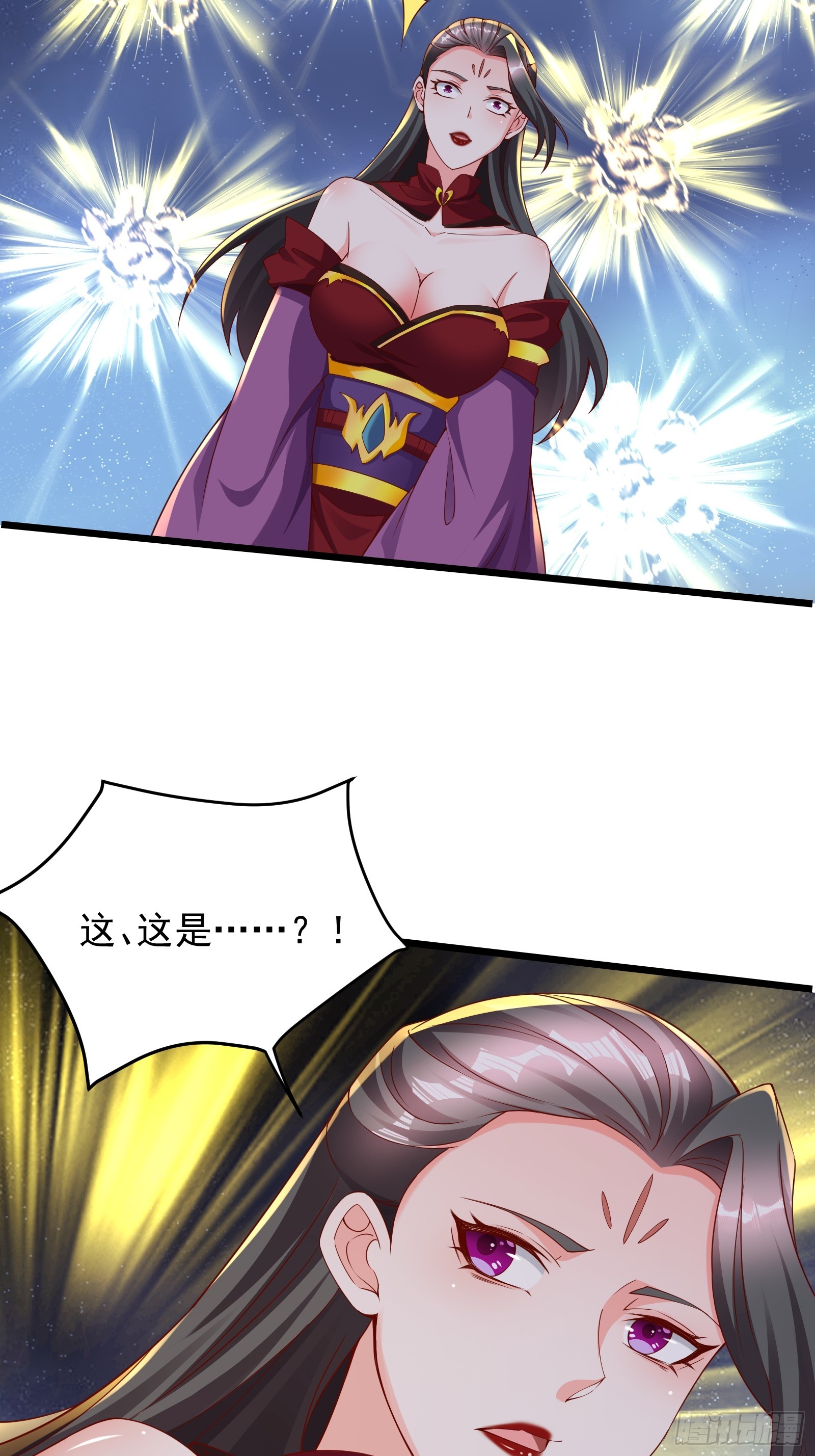 第 52 页