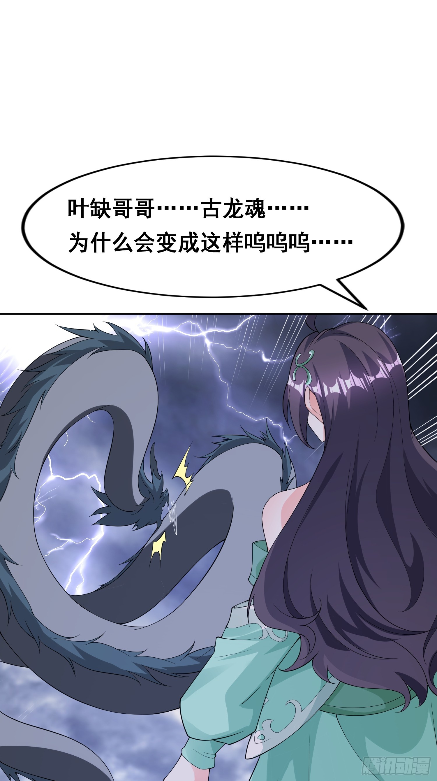 第 40 页