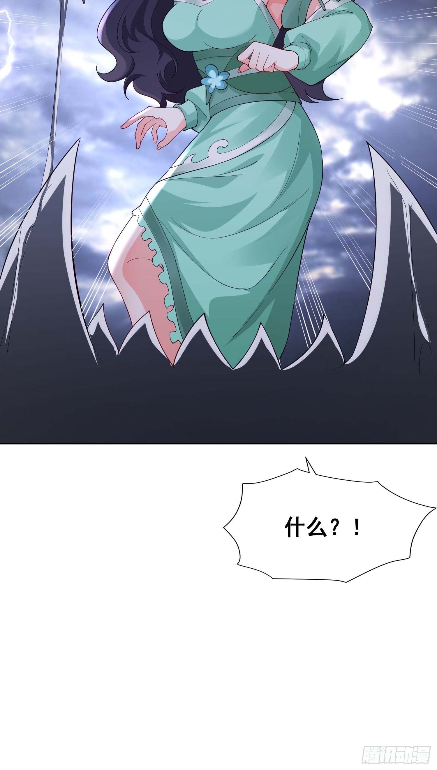 第 42 页