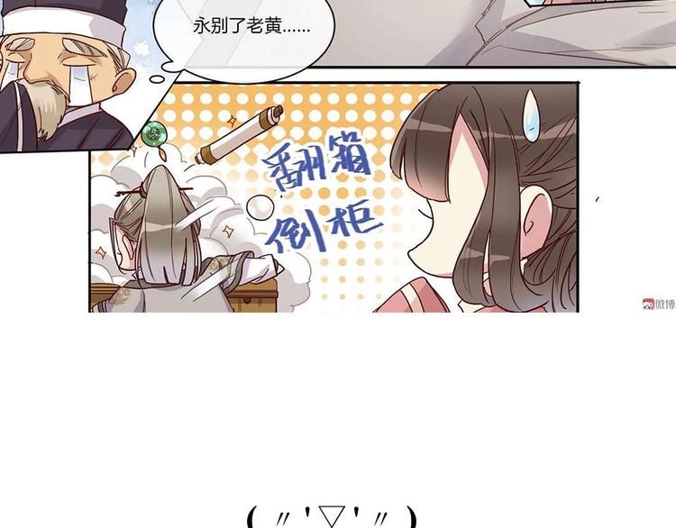 第 44 页
