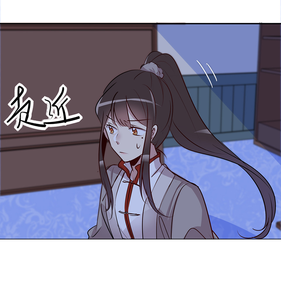 第 34 页
