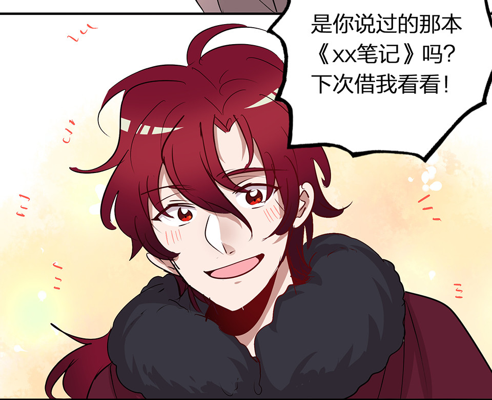 第 31 页