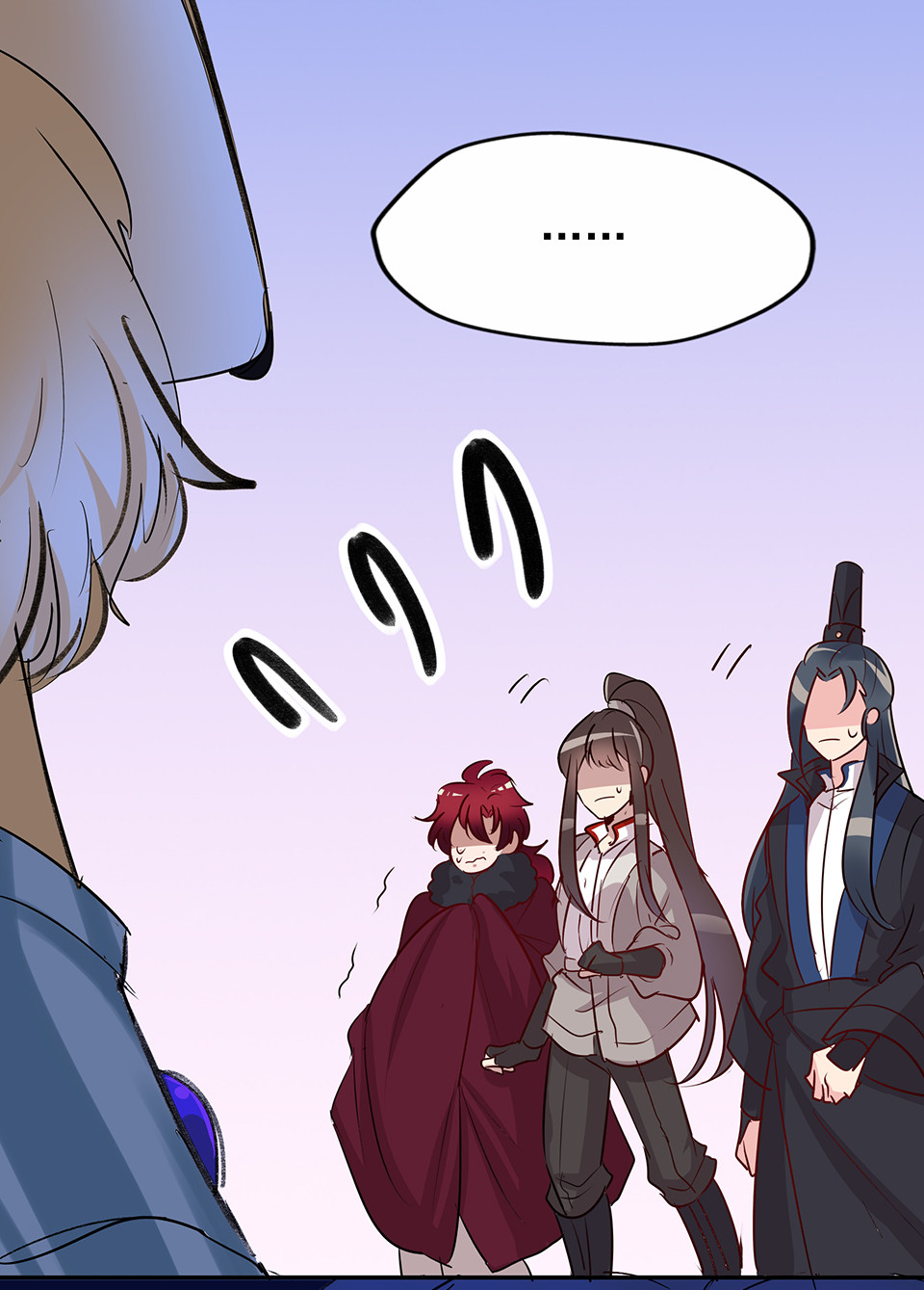 第 28 页