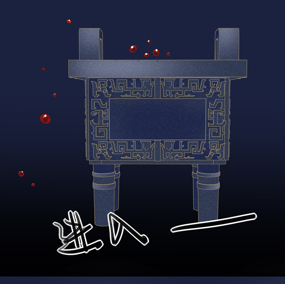 第 22 页