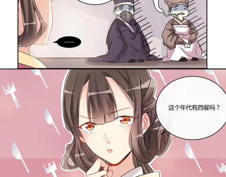 第 44 页