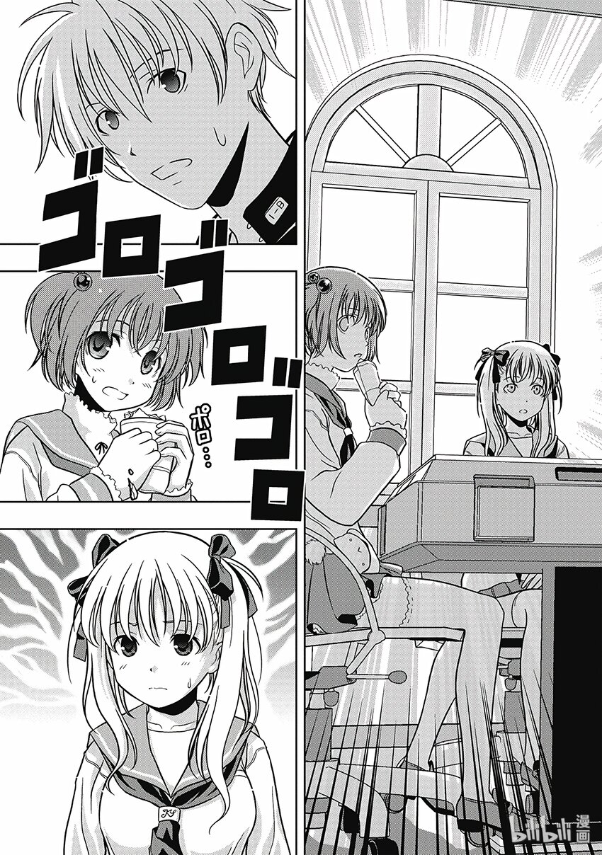 第 27 页