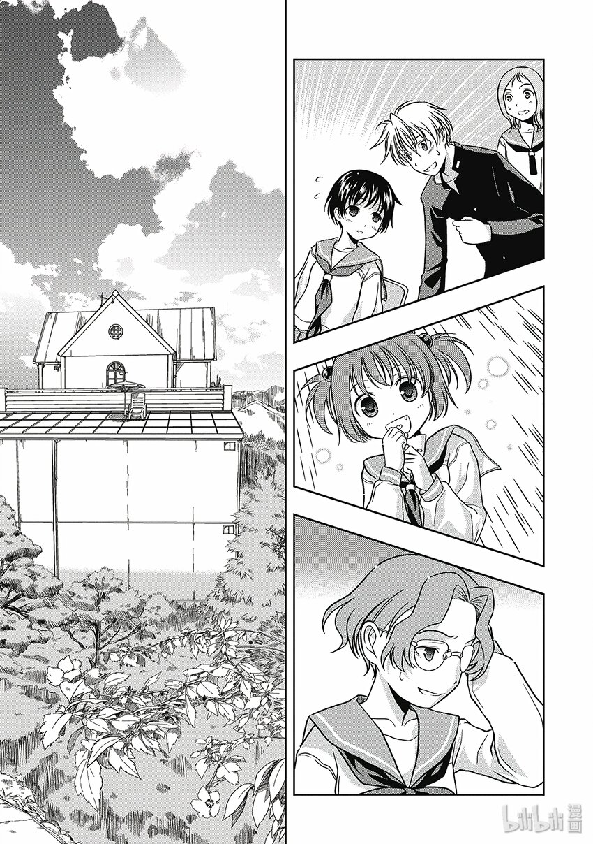 第 31 页