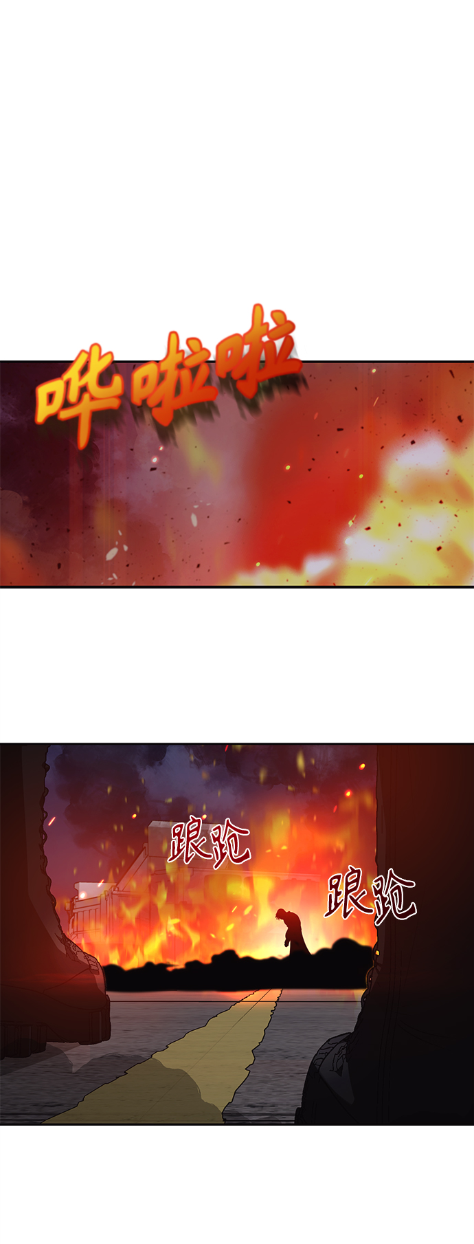 第 102 页