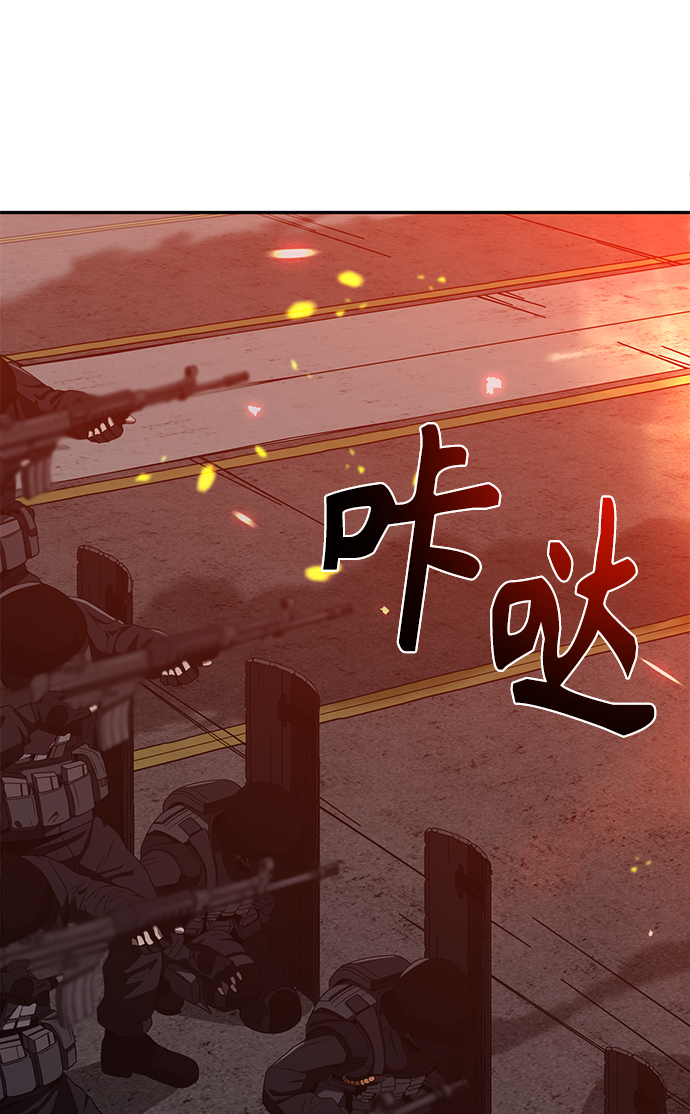 第 105 页