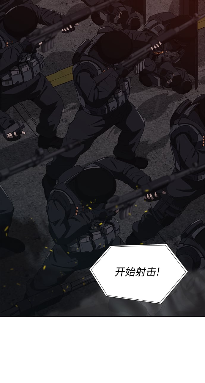 第 106 页