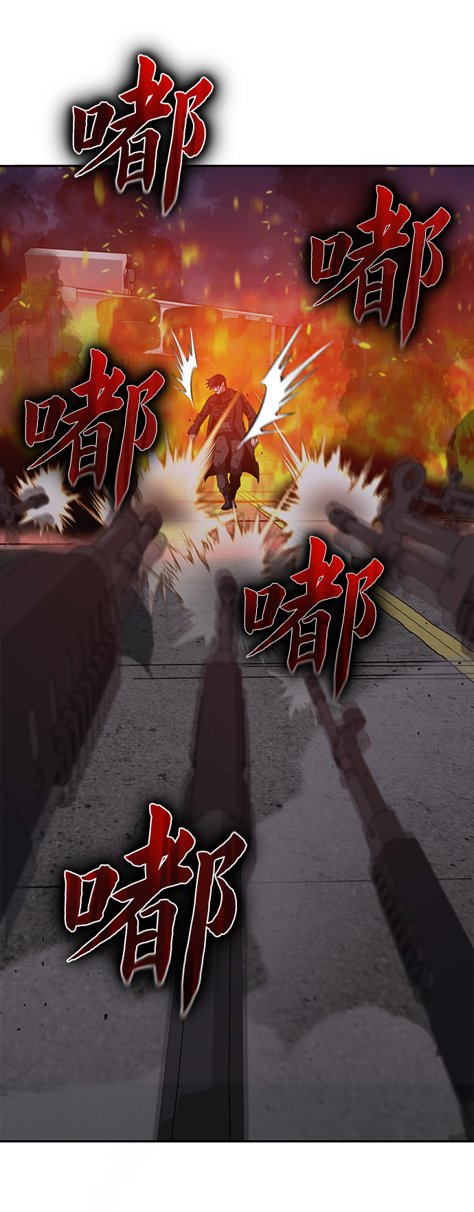 第 107 页