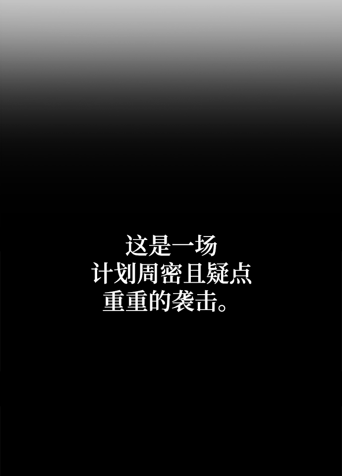 第 109 页