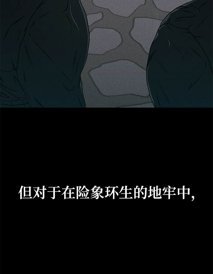 第 111 页